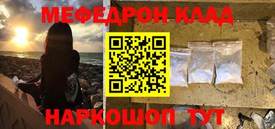 хмурый Берёзовский
