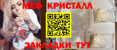 хмурый Берёзовский