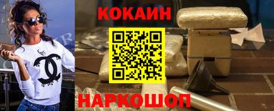 хмурый Берёзовский