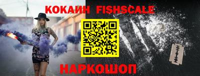 хмурый Берёзовский