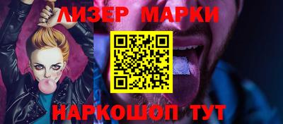 хмурый Берёзовский