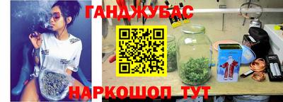 героин Беслан