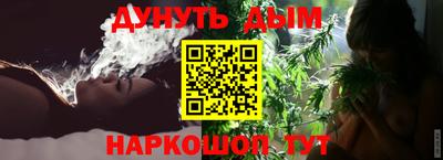 героин Беслан