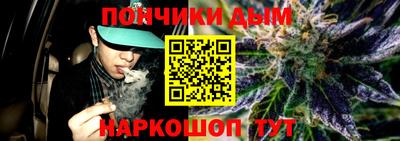 хмурый Берёзовский