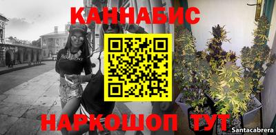альфа пвп VHQ Бийск