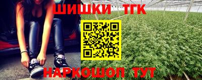 альфа пвп VHQ Бийск