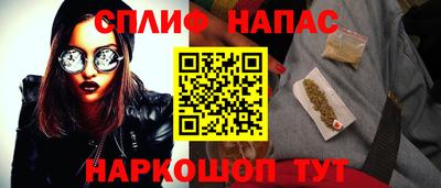 кокаин Гусиноозёрск