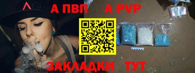 хмурый Берёзовский