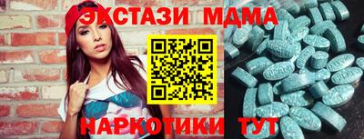 хмурый Берёзовский
