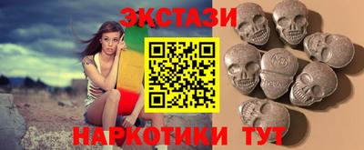 хмурый Берёзовский