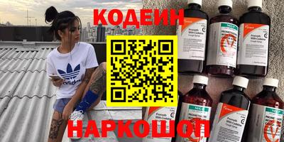хмурый Берёзовский