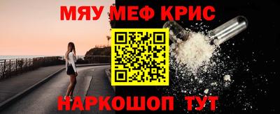 хмурый Берёзовский