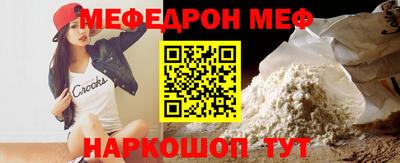 хмурый Берёзовский