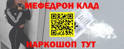 хмурый Берёзовский