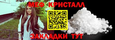 героин Беслан